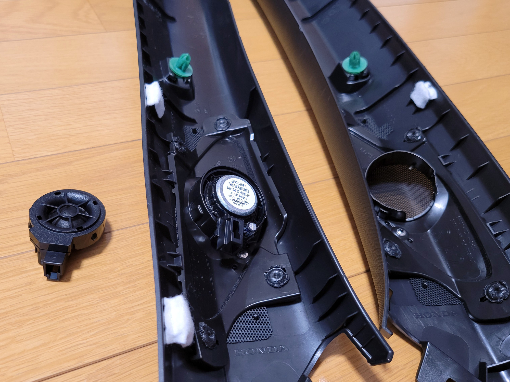 ツィーターとドアスピーカを『カロツェリア TS-C1740S』へ交換 - と 